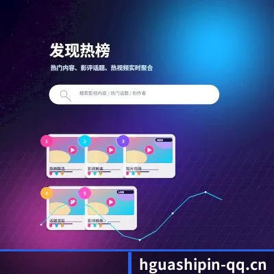 黄瓜视频网址 APP